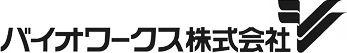 バイオワークス株式会社